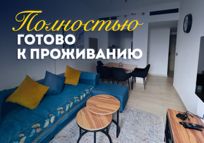 Квартира за 229 808 евро в Дубае, ОАЭ