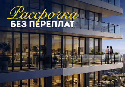 Квартира за 236 758 евро в Шардже, ОАЭ