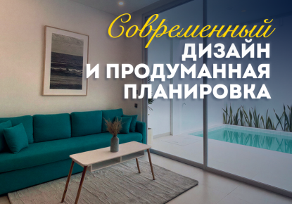 Вилла за 180 123 евро в Куте, Индонезия