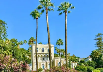 Апартаменты за 975 000 евро в Каннах, Франция