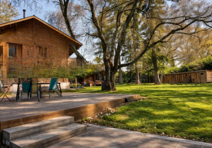 Квартира за 2 779 500 евро в Женеве, Швейцария