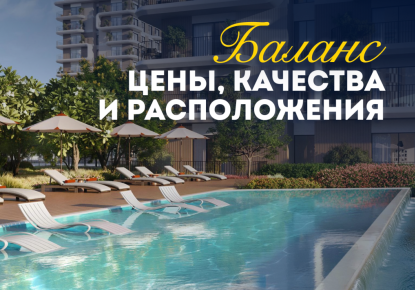 Квартира за 438 518 евро в Абу-Даби, ОАЭ
