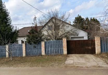Коттедж за 345 000 евро в Эрде, Венгрия