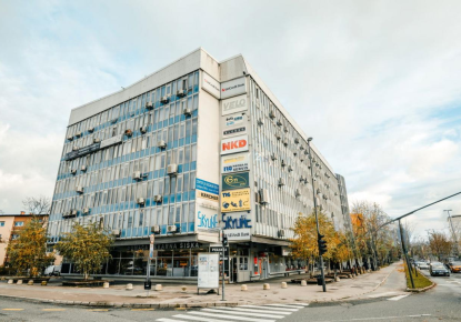 Офис за 990 000 евро в Любляне, Словения