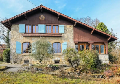 Квартира за 4 142 000 евро в Женеве, Швейцария