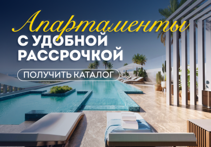 Студия за 266 554 евро в Дубае, ОАЭ