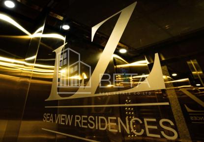 Квартира за 44 286 евро в Сиануквиле, Камбоджа
