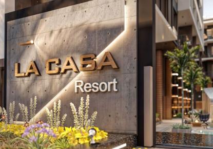 Апартаменты за 21 600 евро в Хургаде, Египет