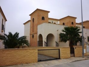 Дом за 149 950 евро в Аликанте, Испания