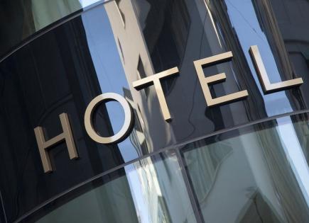 Отель, гостиница за 25 000 000 евро во Франкфурте-на-Майне, Германия