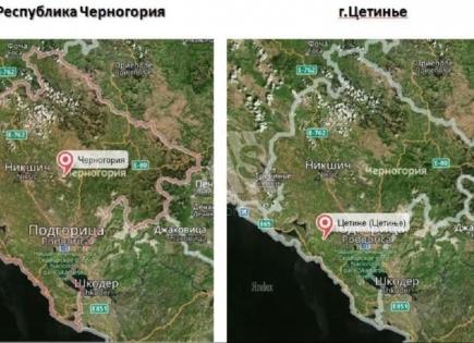 Земля за 562 023 евро в Цетине, Черногория