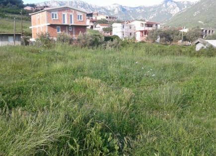 Земля за 168 300 евро в Баре, Черногория