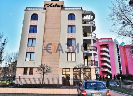 Апартаменты за 23 815 евро на Солнечном берегу, Болгария