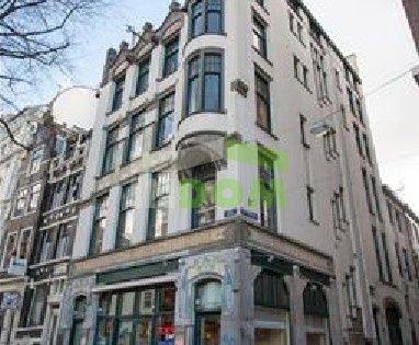 Апартаменты за 666 400 евро в Амстердаме, Нидерланды