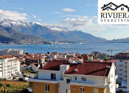 Апартаменты за 105 000 евро в Херцег-Нови, Черногория