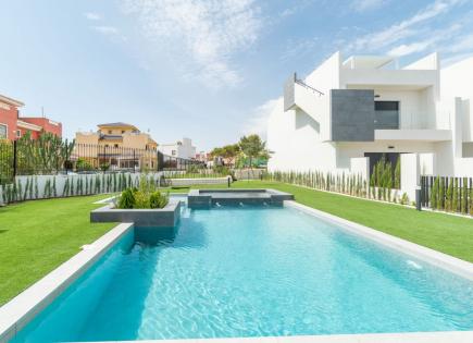 Апартаменты за 335 000 евро в Торревьехе, Испания