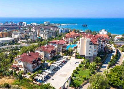 Квартира за 800 евро за месяц в Авсалларе, Турция