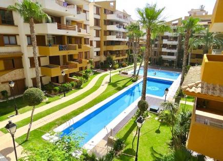 Апартаменты за 239 900 евро в Торревьехе, Испания