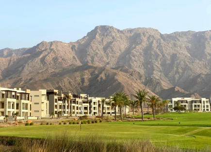 Апартаменты за 124 896 евро в Маскате, Оман