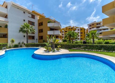 Апартаменты за 210 000 евро в Пунта Приме, Испания
