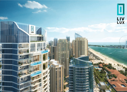 Апартаменты за 610 447 евро в Дубае, ОАЭ