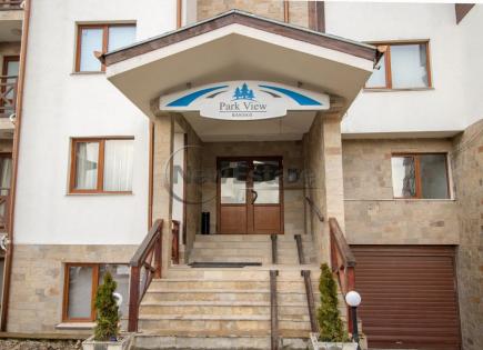Апартаменты за 35 000 евро в Банско, Болгария