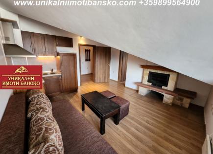 Апартаменты за 50 000 евро в Банско, Болгария