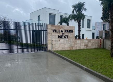 Коттедж за 290 566 евро в Батуми, Грузия