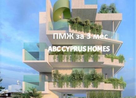 Апартаменты за 559 000 евро в Пафосе, Кипр