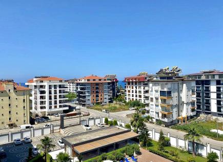 Апартаменты за 255 000 евро в Алании, Турция