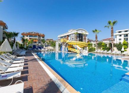 Апартаменты за 210 000 евро в Алании, Турция