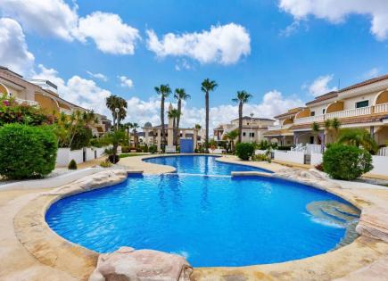 Апартаменты за 165 000 евро в Сьюдад-Кесада, Испания