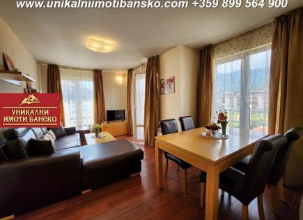 Апартаменты за 79 999 евро в Банско, Болгария