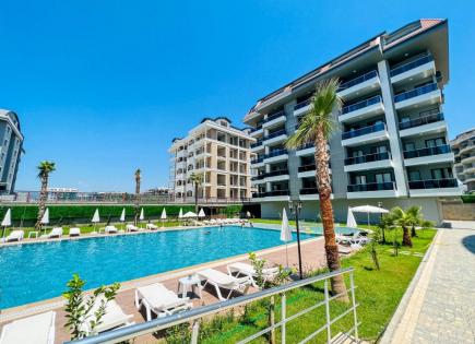 Квартира за 145 500 евро в Алании, Турция