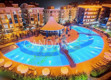 Апартаменты за 296 евро за неделю в Анталии, Турция