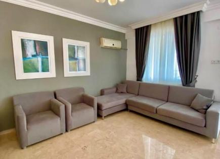 Апартаменты за 218 000 евро в Алании, Турция