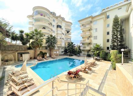 Квартира за 186 000 евро в Алании, Турция