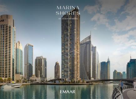 Квартира за 550 000 евро в Дубае, ОАЭ