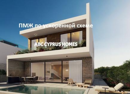Вилла за 450 000 евро в Пафосе, Кипр