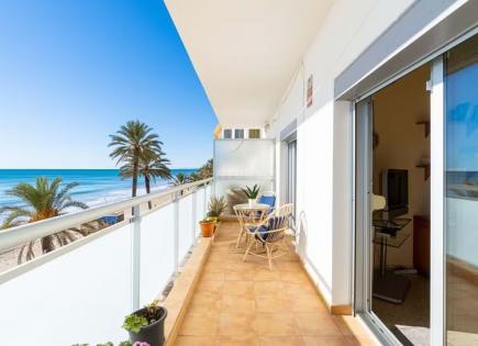 Квартира за 275 900 евро в Калафеле, Испания