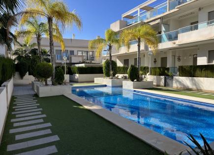 Апартаменты за 299 000 евро в Сьюдад-Кесада, Испания