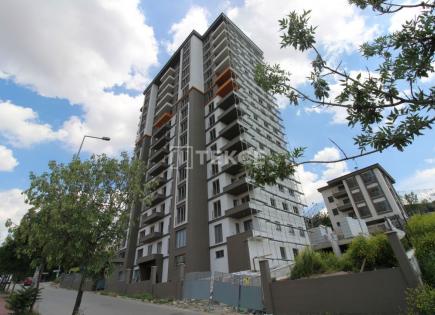 Апартаменты за 147 000 евро в Анкаре, Турция