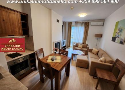 Апартаменты за 55 000 евро в Банско, Болгария