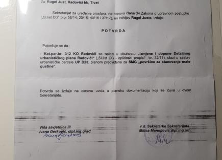 Поместье за 390 000 евро в Радовичах, Черногория
