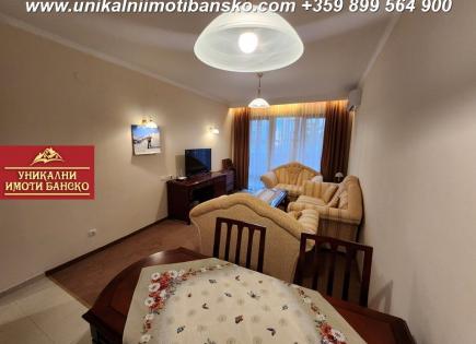 Апартаменты за 75 000 евро в Банско, Болгария