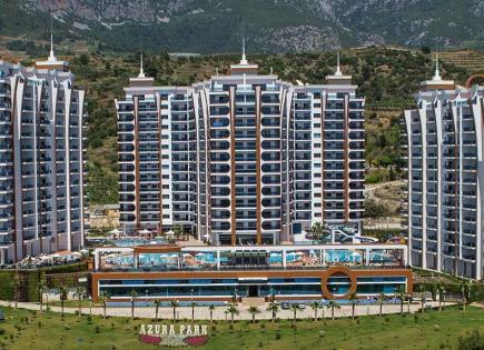 Квартира за 246 500 евро в Алании, Турция