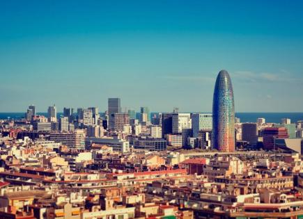 Офис за 16 500 000 евро в Барселоне, Испания