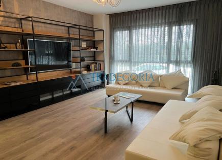 Квартира за 233 300 евро в Стамбуле, Турция