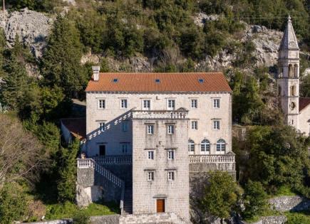 Замок в Которе, Черногория (цена по запросу)