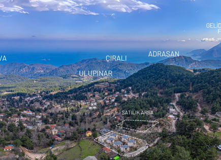 Земля за 1 300 000 евро в Анталии, Турция